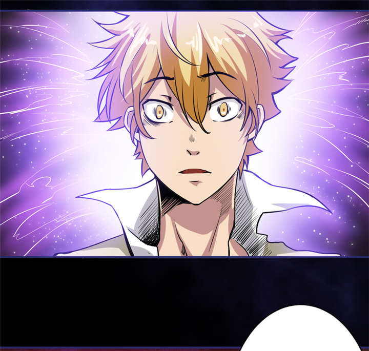 我是捡金师漫画,第8章：那就休怪我不客气了4图