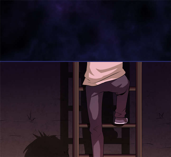 我是捡金师漫画,第8章：那就休怪我不客气了1图