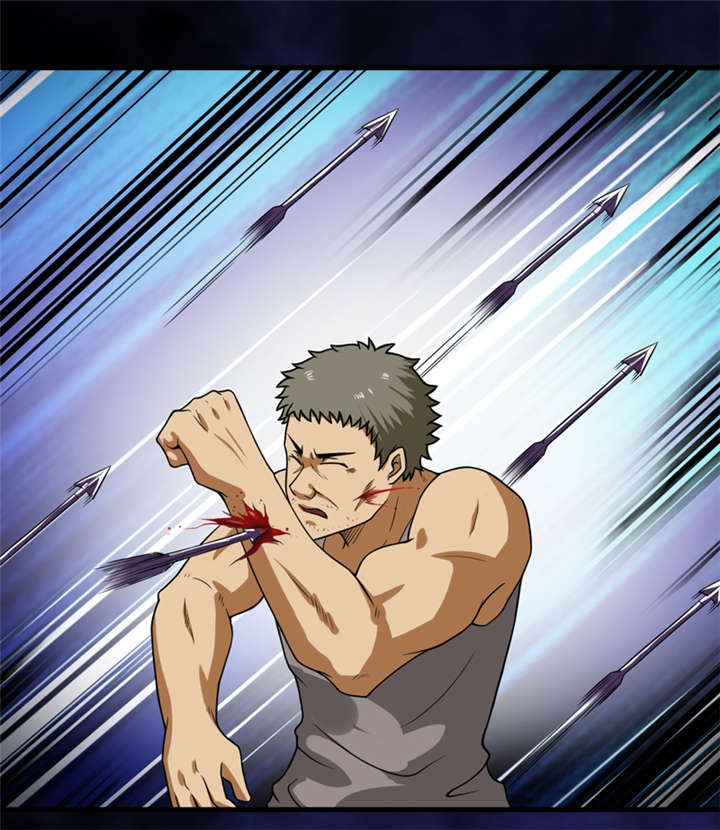 我是捡金师漫画,第23章：机关重重4图