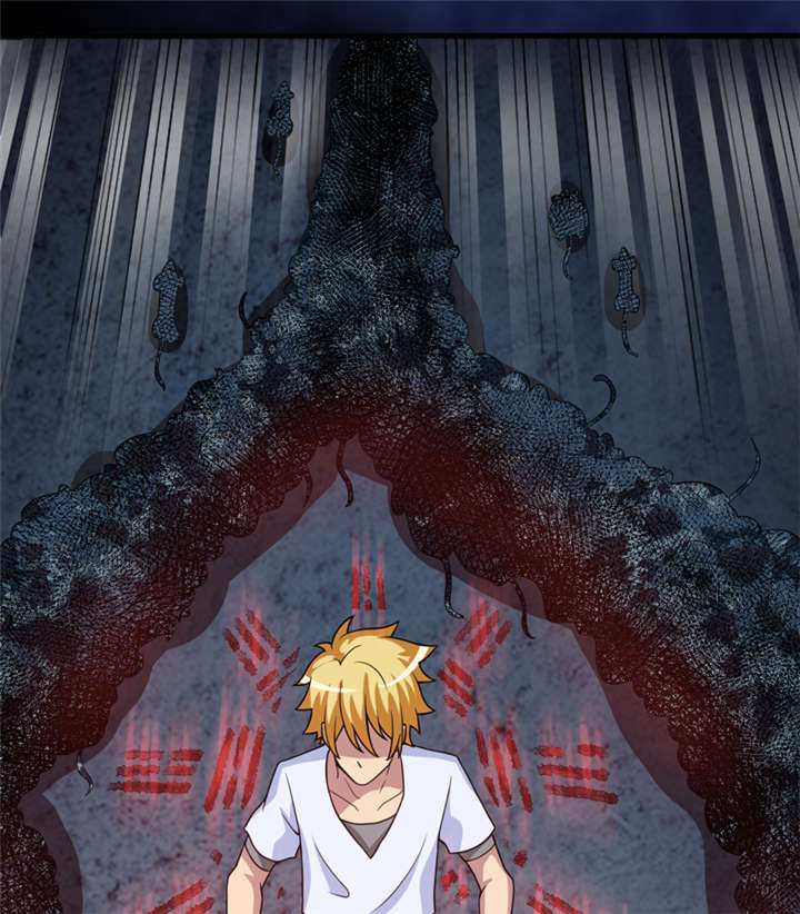 我是捡金师漫画,第25章：九字真言3图