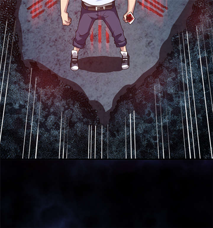 我是捡金师漫画,第25章：九字真言4图