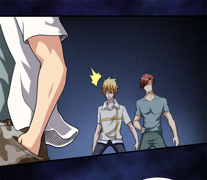 我是一条小河漫画,第13章：办法只有一个4图