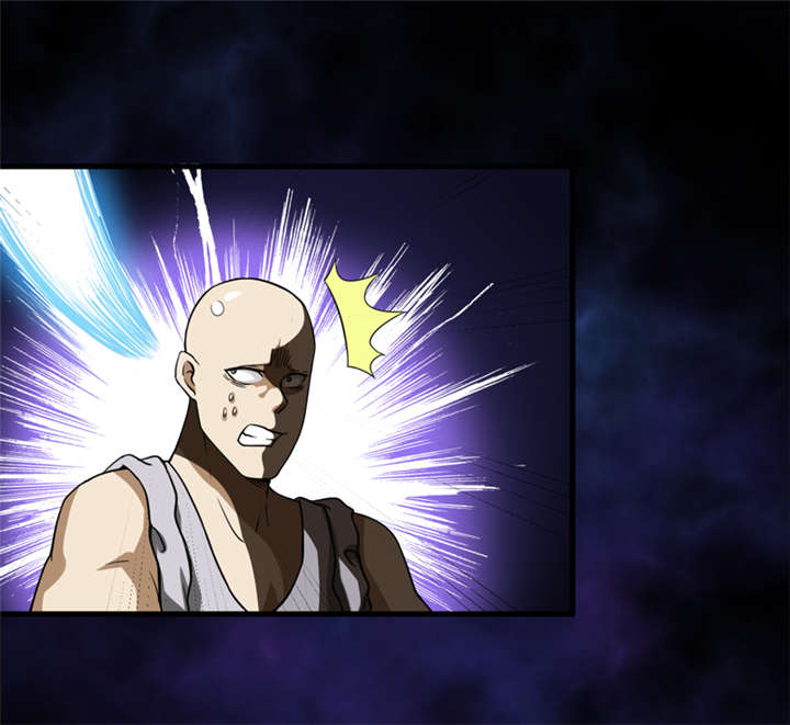 我是捡金师漫画,第26章：谜瘴魅影3图