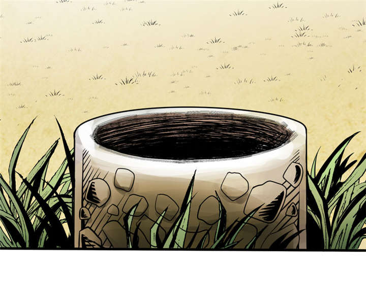 我是捡金师漫画图漫画,第11章：别紧张，凡事都有第一次！5图