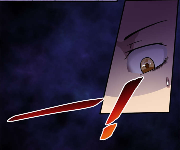 我是捡金师小说章节列表漫画,第23章：机关重重2图