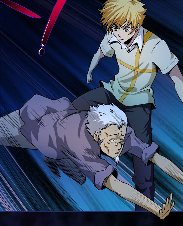 我是捡金师漫画,第8章：那就休怪我不客气了3图