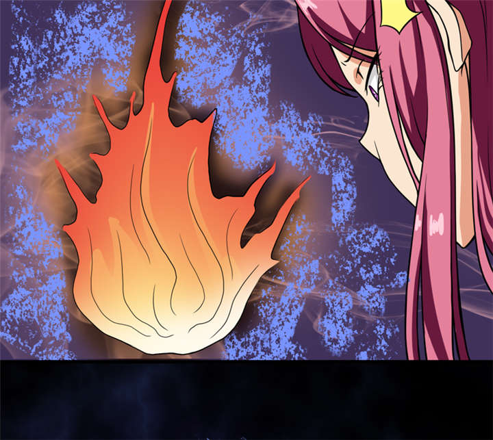 我是一条小河漫画,第15章：今晚你就去捡金吧！3图