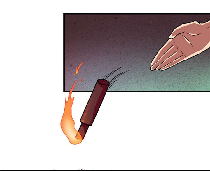 我是捡金师漫画,第14章：太古血刃5图