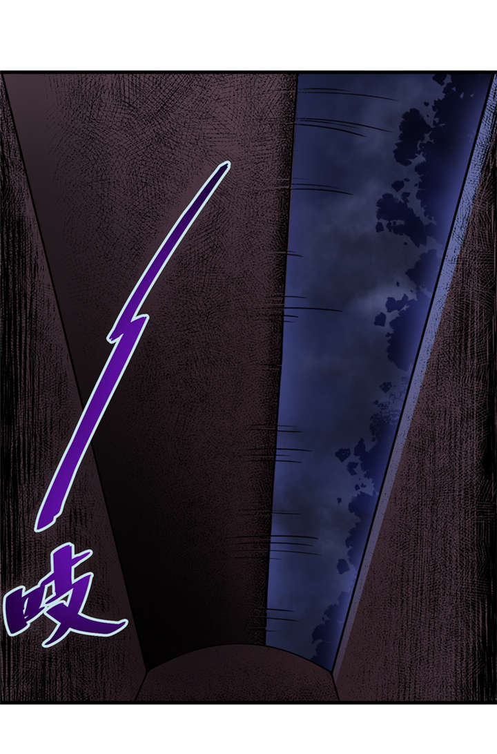 我是特种兵电视剧漫画,第19章：血尸墓4图