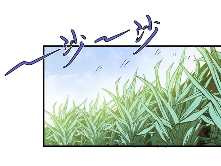 我是兼职工漫画,第11章：别紧张，凡事都有第一次！2图