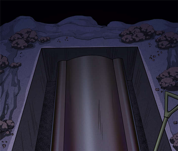 我是捡宝王漫画,第16章：这到底是怎么回事？4图