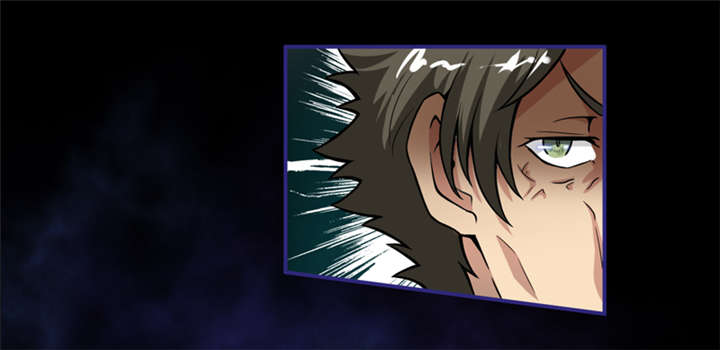 我是捡金师漫画,第8章：那就休怪我不客气了5图