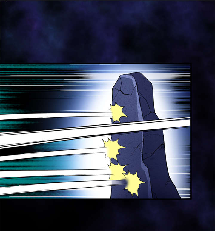 我是捡金师漫画,第23章：机关重重3图