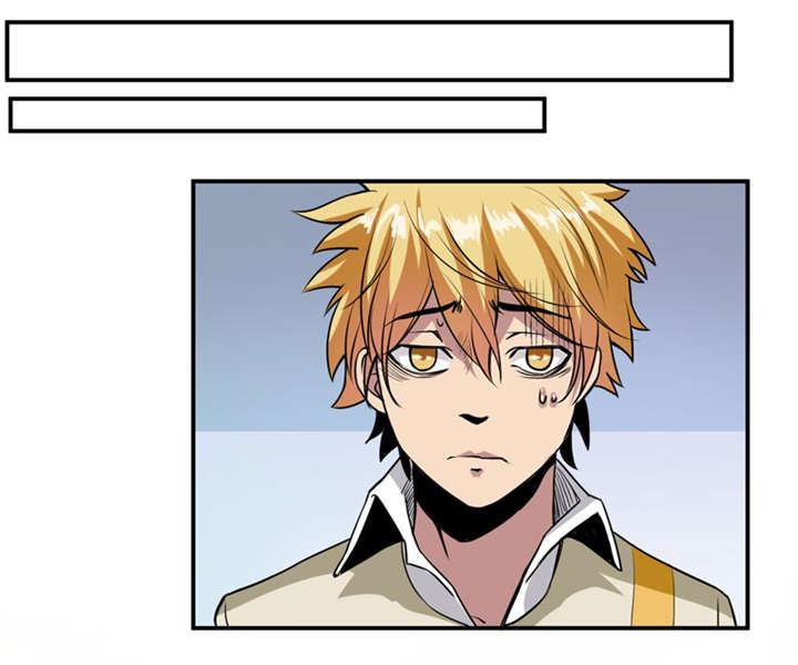 我是捡金师漫画,第10章：我回来就是为了这件事!3图