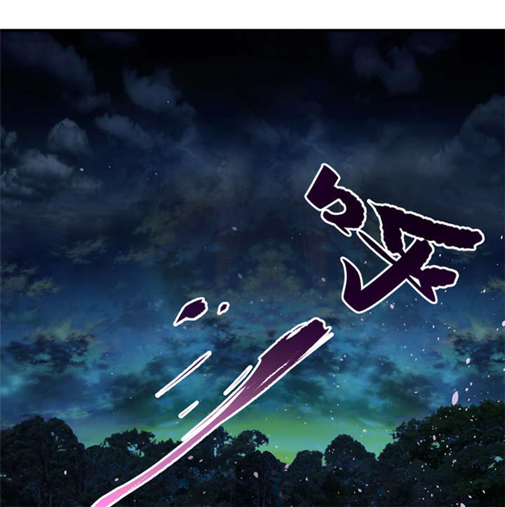 我是特种兵电视剧漫画,第1章：女尸5图