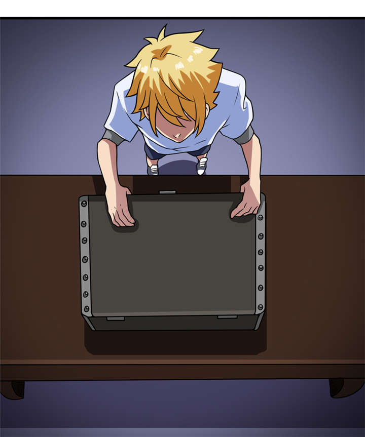 我是捡宝王漫画,第16章：这到底是怎么回事？5图