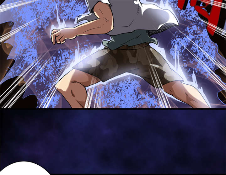 我是一条小河漫画,第15章：今晚你就去捡金吧！1图