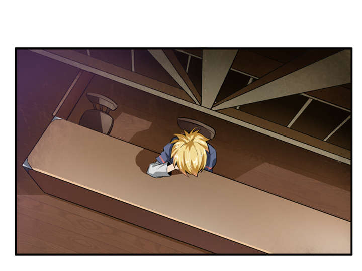 我是捡金师漫画,第1章：女尸4图