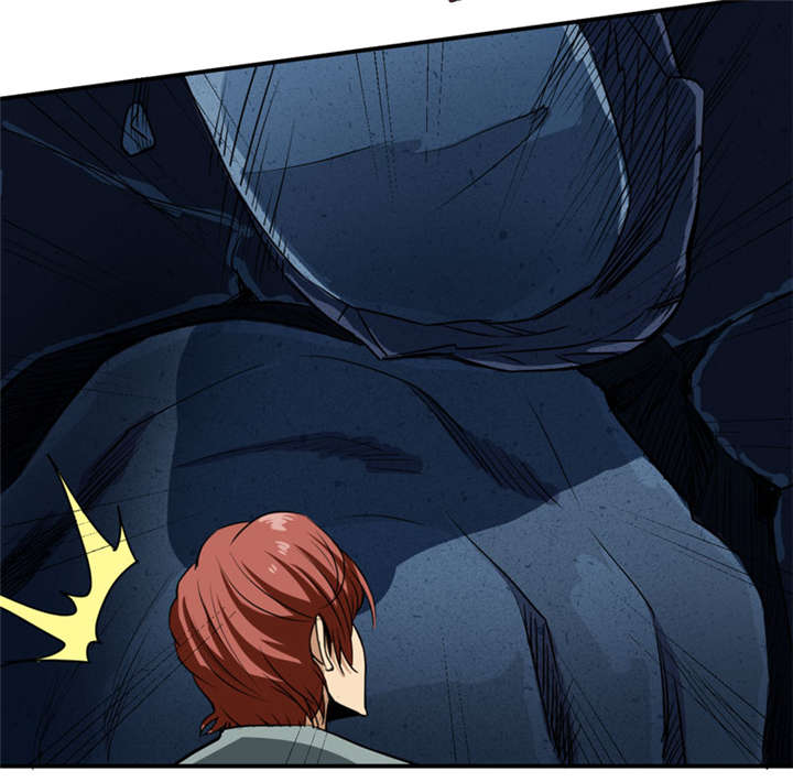 我是捡金师漫画,第12章：蚂蚁来了，快跑！4图