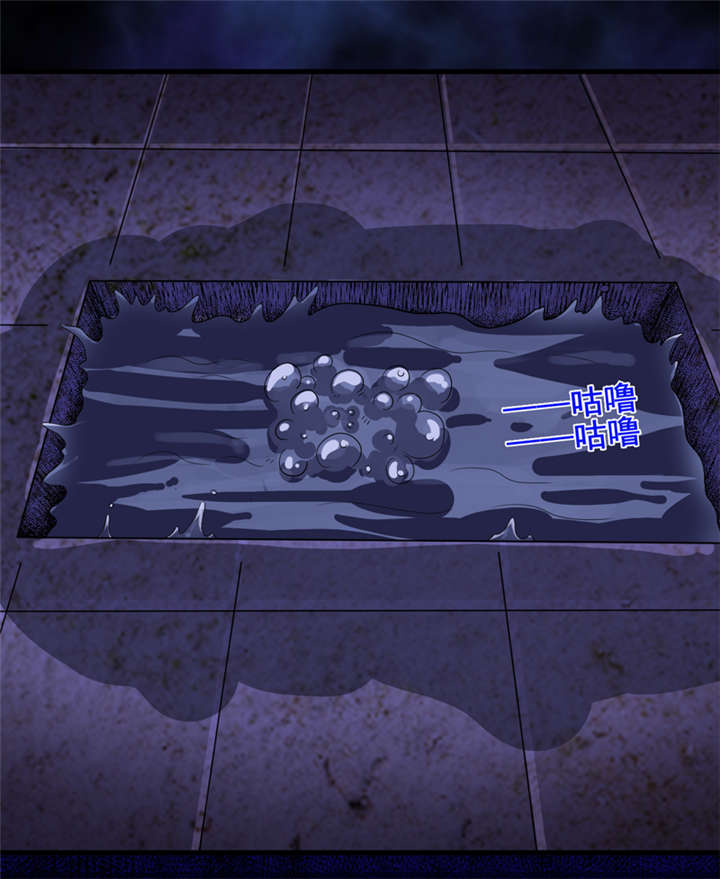 我是捡宝王漫画,第22章：第三层墓2图