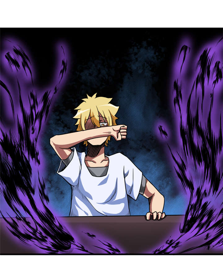 我是特种兵电视剧漫画,第19章：血尸墓5图