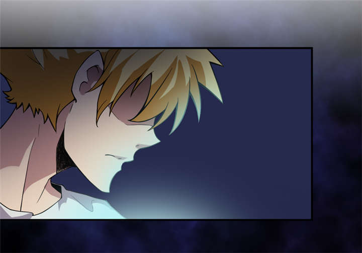 我是捡金师漫画,第3章：她想掐死我！4图