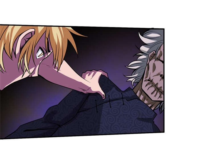 我是捡金师漫画解说漫画,第19章：血尸墓4图