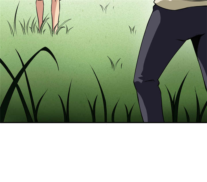 我是捡金师漫画,第16章：这到底是怎么回事？2图