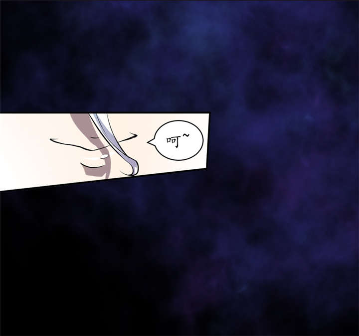 我是捡宝王漫画,第2章：给捡金师准备的！2图