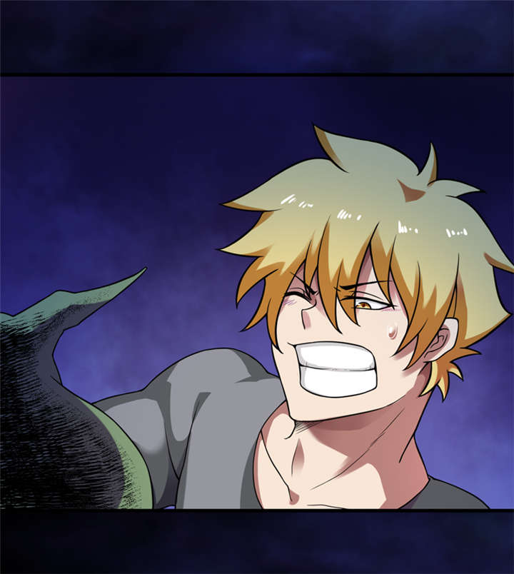 我是一条小河漫画,第35章：蛇妖（下）2图