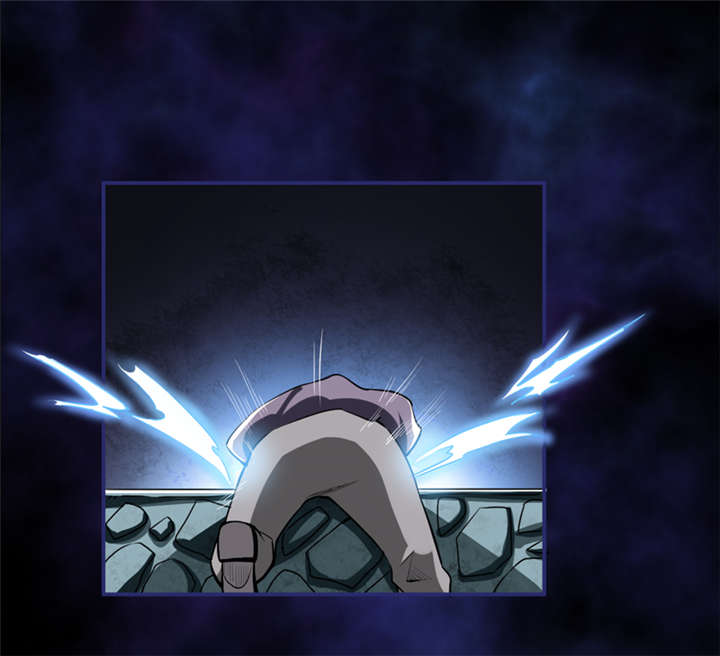 我是捡金师漫画,第8章：那就休怪我不客气了4图