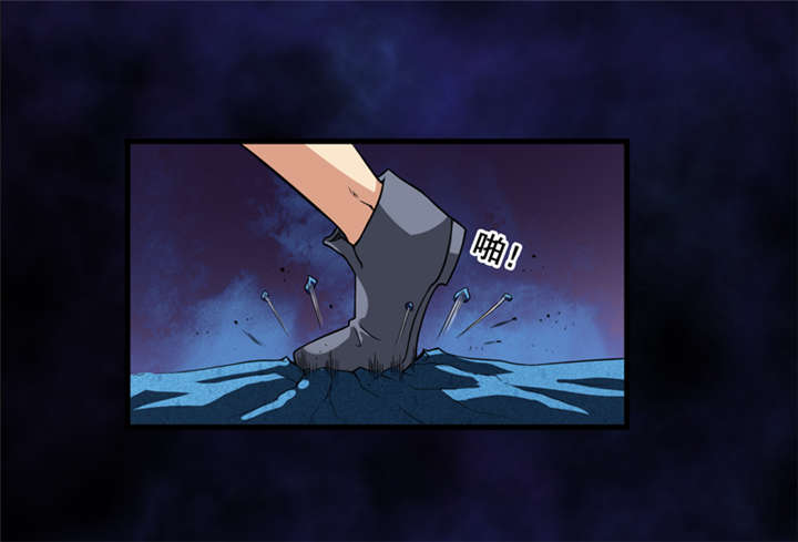 我是捡金师漫画漫画,第33章：蛇妖（上）3图