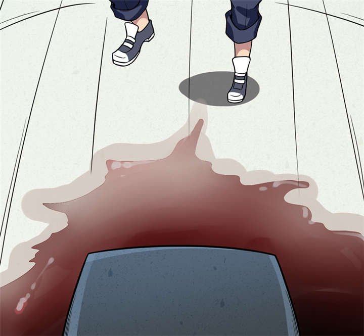 我是一条小河漫画,第18章：王家祖坟4图