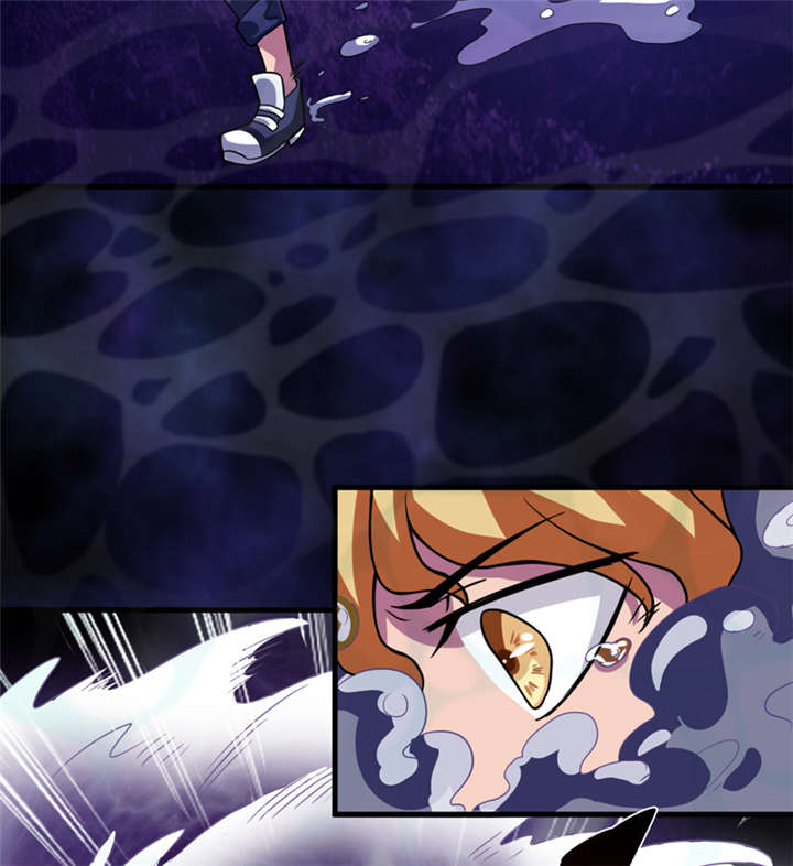 我是一条小河漫画,第21章：水下惊魂5图