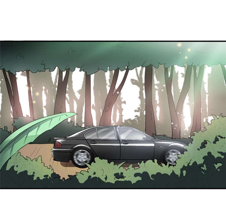 我是捡金师漫画,第17章：鬼炁5图