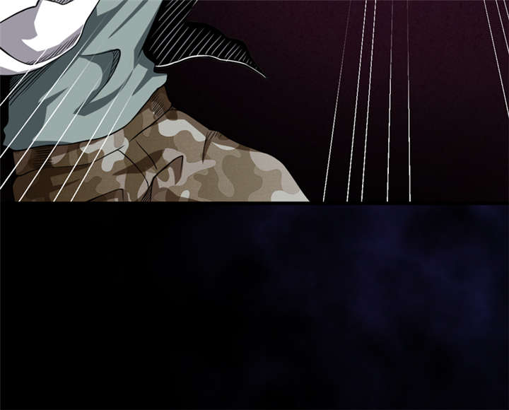 我是一条小河漫画,第15章：今晚你就去捡金吧！2图