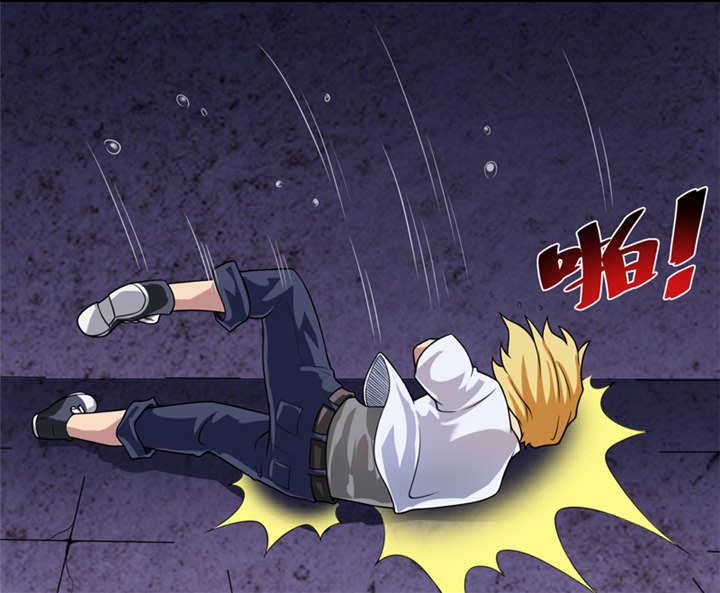 我是捡宝王漫画,第22章：第三层墓5图