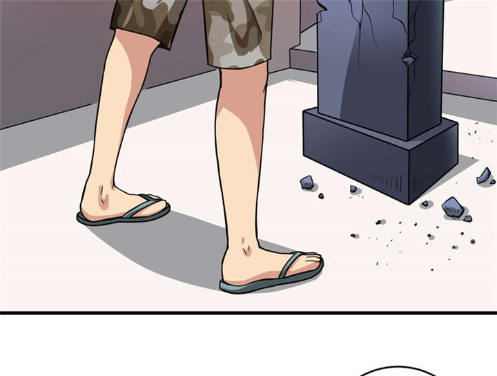 我是捡金师漫画,第19章：血尸墓2图