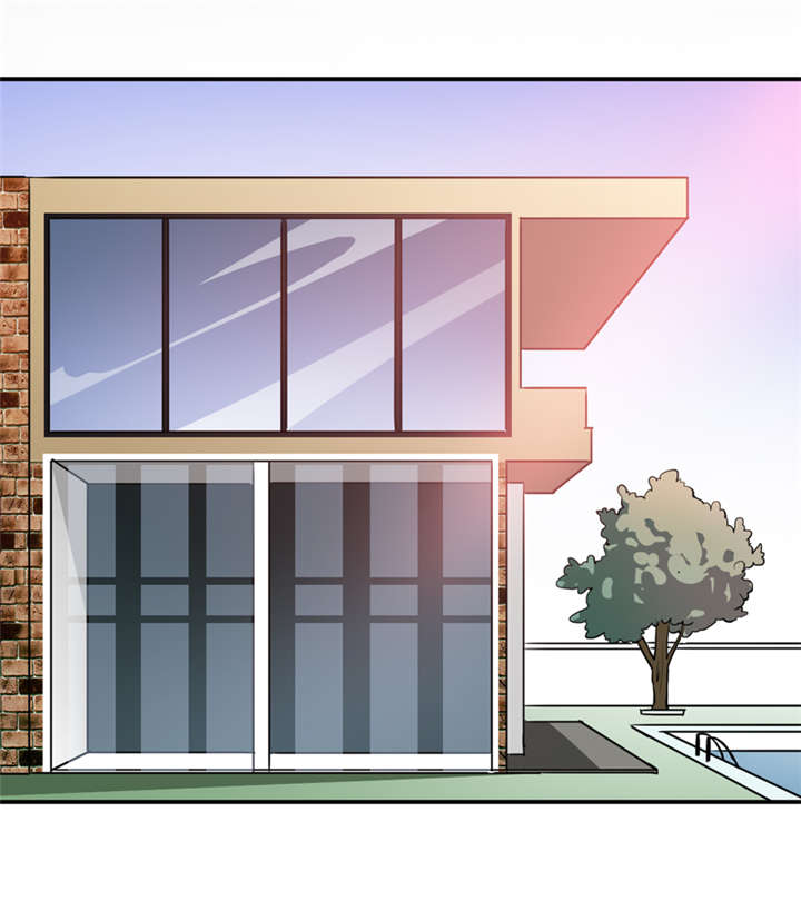 我是捡金师漫画,第9章：你说什么？5图