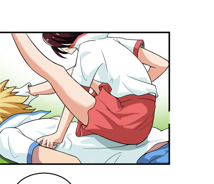 我是捡金师漫画,第40章：胜负2图