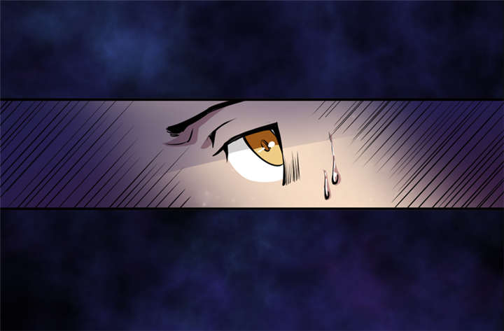 我是捡金师漫画,第2章：给捡金师准备的！3图