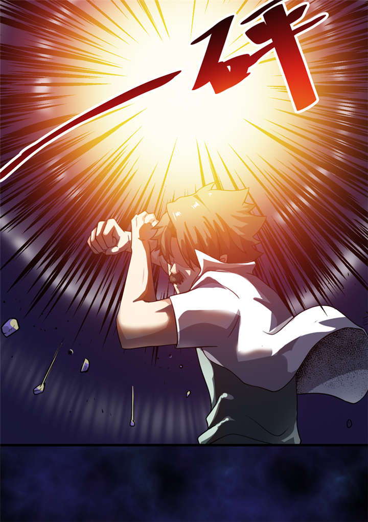 我是捡金师全集漫画,第22章：第三层墓3图