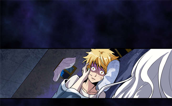 我是捡金师漫画,第3章：她想掐死我！3图