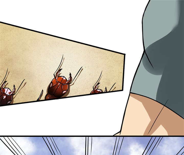 我是兼职工漫画,第11章：别紧张，凡事都有第一次！4图