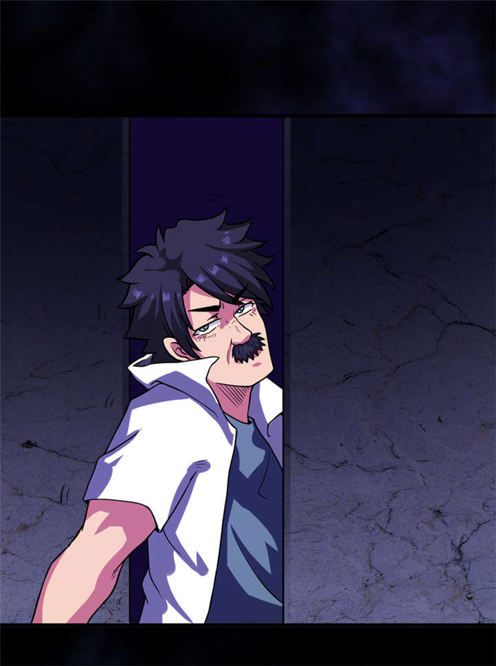 我是捡金师漫画,第20章：第二层墓1图