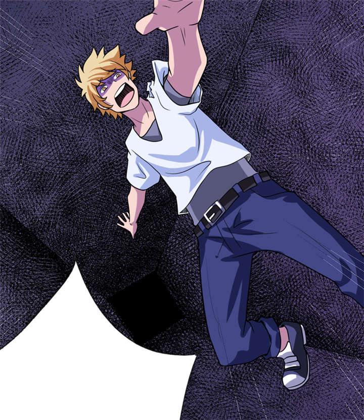 我是捡金师小说章节列表漫画,第23章：机关重重5图