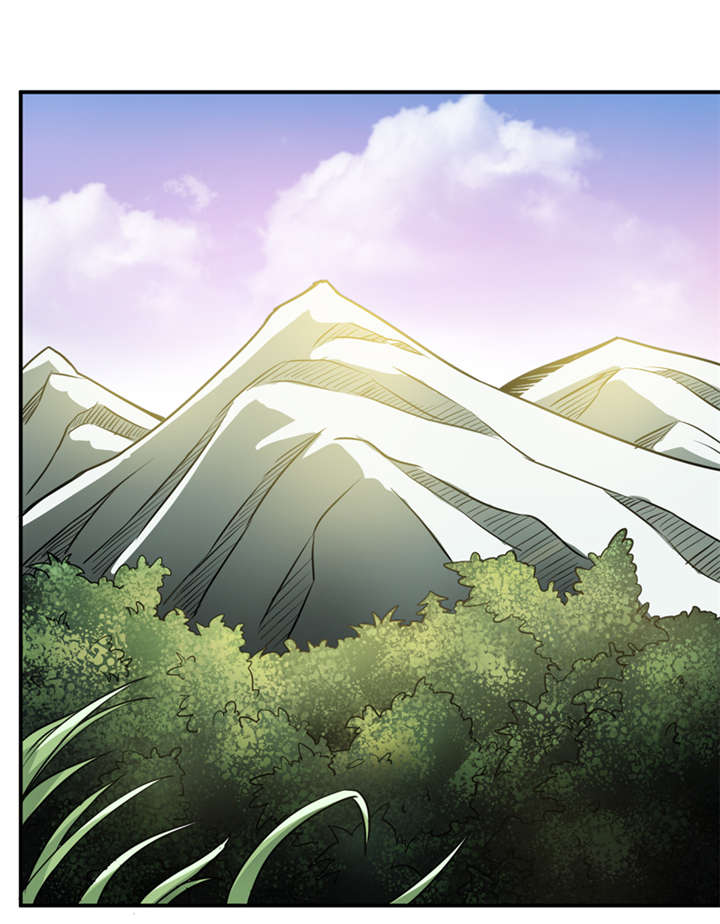 我是捡金师漫画,第17章：鬼炁4图