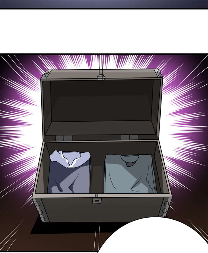 我是捡宝王漫画,第16章：这到底是怎么回事？1图