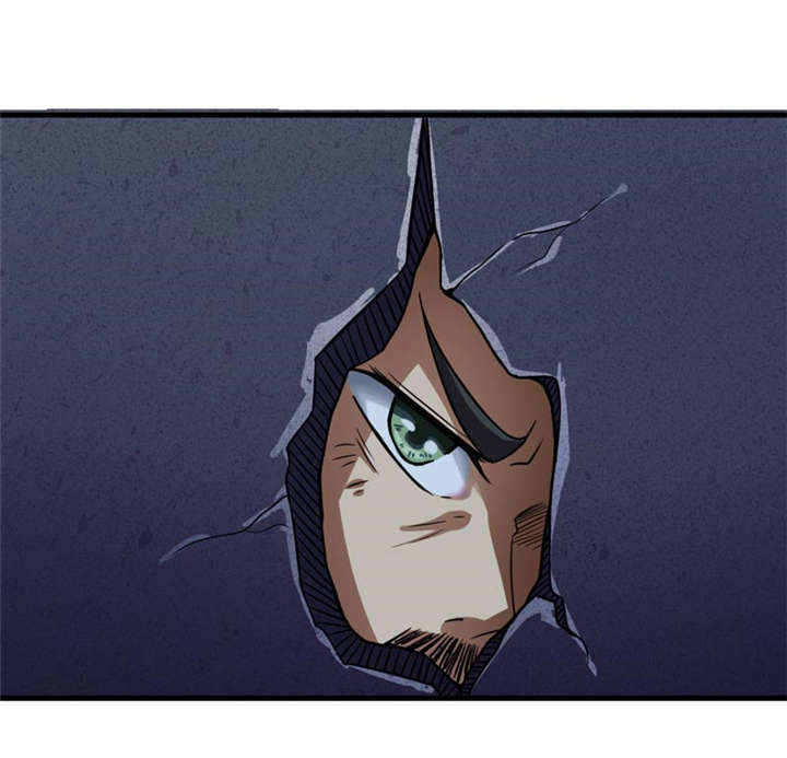 我是兼职工漫画,第11章：别紧张，凡事都有第一次！1图