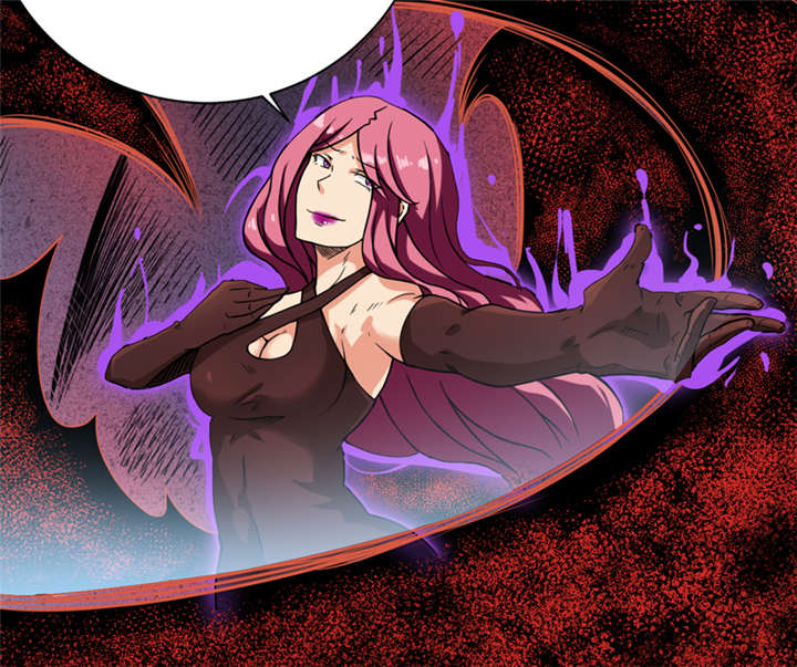 我是一条小河漫画,第15章：今晚你就去捡金吧！1图